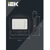Прожектор СДО 06-30 светодиодный черный IP65 6500 K IEK