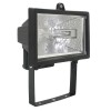 Прожектор ИО150 галогенный черный IP54 IEK