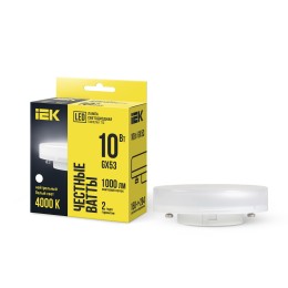Лампа светодиодная T75 таблетка 10Вт 230В 4000К GX53 IEK