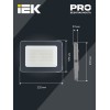 Прожектор светодиодный СДО 07-70 IP65 серый IEK