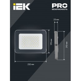 Прожектор светодиодный СДО 07-70 IP65 серый IEK