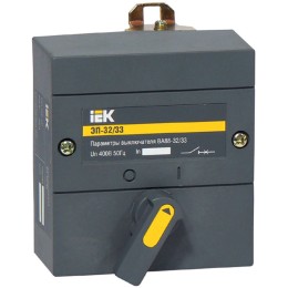 Электропривод ЭП-32/33 230В IEK