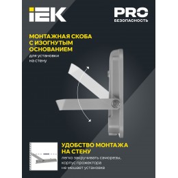 Прожектор светодиодный СДО 07-70 IP65 серый IEK