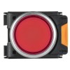 Кнопка с подсветкой d=22мм 1NO+1NC красная MASTER IEK