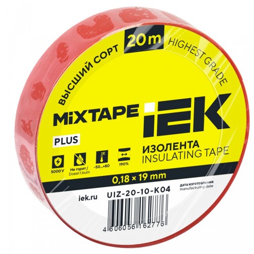 MIXTAPE PLUS Изолента 0,18х19мм красная 20м IEK