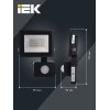Прожектор СДО 06-20Д светодиодный черный с ДД IP54 6500K IEK