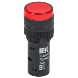 Лампа AD16DS(LED)матрица d=16мм красный 24В AC/DC