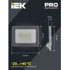 Прожектор светодиодный СДО 07-30Д с датчиком движения IP54 серый IEK