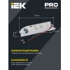 Блок аварийного питания БАП40-1,0 универсальный для LED IP20 IEK
