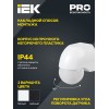 Датчик движения ДД-010 1100Вт 180град 10м IP44 белый IEK