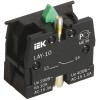 Контактный блок для светосигнальной арматуры 1NO LAY5 IEK