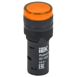 Лампа AD16DS(LED)матрица d=16мм желтый 24В AC/DC