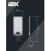 Светильник светодиодный консольный ДКУ 1011-150Ш 5000К IP65 IEK