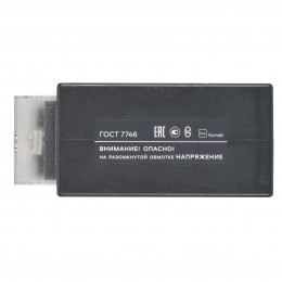 Трансформатор тока ТТИ-40 400/5А 5ВА класс 0,5S МПИ08 IEK