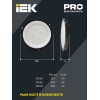 Светильник светодиодный ДСП 4022 200Вт 6500К IP65 IEK