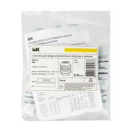 Сальник PG 13,5 диаметр проводника 7-11мм IP54 IEK