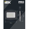 Прожектор светодиодный СДО 07-50 IP65 серый IEK