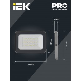 Прожектор светодиодный СДО 07-50 IP65 серый IEK
