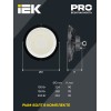 Светильник светодиодный ДСП 4025 100Вт 5000К IP65 IEK
