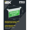 Светильник аварийный ССА 2101 3Вт 3ч ВЫХОД-EXIT IP20 IEK