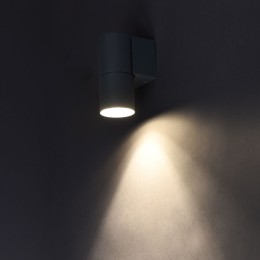 Светильник уличный 5107 настенный под лампу GU10 IP65 серый IEK