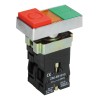 Кнопка управления LAY5-BW8465 ''I-O'' сдвоенная с подсветкой NO+NC IEK