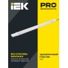 Светильник ДСП 1313 48Вт 6500К IP65 белый пластик IEK