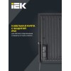 Прожектор СДО 06-150 светодиодный черный IP65 6500 K IEK