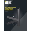 Прожектор СДО 06-70 светодиодный черный IP65 6500 K IEK