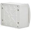 UNION Compact Корпус пластиковый ЩРН-П-6 IP41 белая дверь IEK