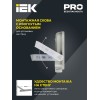 Прожектор светодиодный СДО 07-20 IP65 серый IEK