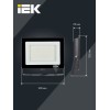 Прожектор СДО 06-50 светодиодный черный IP65 6500 K IEK