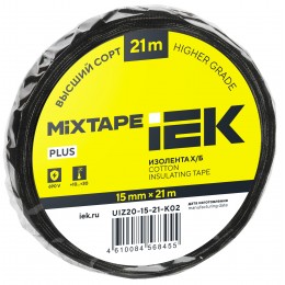 MIXTAPE PLUS Изолента Х/Б 15мм 21м IEK