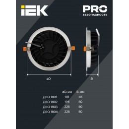 Светильник светодиодный ДВО 1803 PRO круг 30Вт 4000K IP40 белый IEK