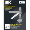 Прожектор светодиодный СДО 07-20Д с датчиком движения IP54 серый IEK