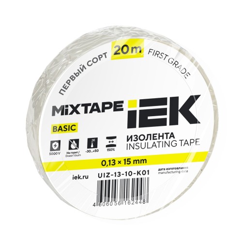 MIXTAPE BASIC Изолента 0,13х15мм белая 20м IEK