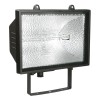 Прожектор ИО1500 галогенный черный IP54