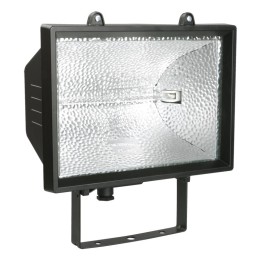 Прожектор ИО1500 галогенный черный IP54