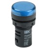 Лампа AD22DS(LED)матрица d=22мм синий 24В AC/DC IEK