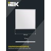 Светильник светодиодный ДВО 6565 eco 36Вт 4000К белая рамка IEK