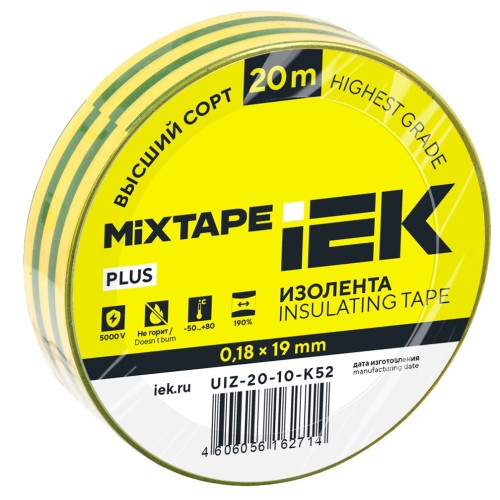 MIXTAPE PLUS Изолента 0,18х19мм желто-зеленая 20м IEK