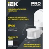 Датчик движения ДД-008 1100Вт 180град 12м IP44 черный IEK