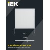 Светильник светодиодный ДВО 6572-O 45Вт 6500К 595х595 опал IEK