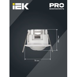 Датчик движения ДД-201 1200Вт 360град 6м IP20 белый IEK