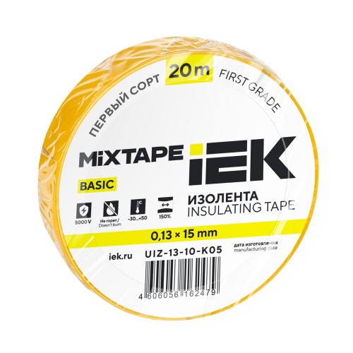 MIXTAPE BASIC Изолента 0,13х15мм желтая 20м IEK