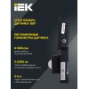 Прожектор СДО 06-20Д светодиодный черный с ДД IP54 6500K IEK