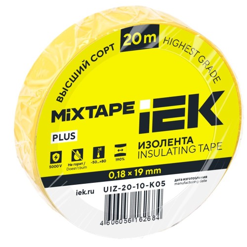 MIXTAPE PLUS Изолента 0,18х19мм желтая 20м IEK