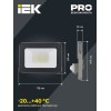 Прожектор светодиодный СДО 07-20Д с датчиком движения IP54 серый IEK