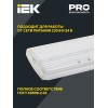 Светильник аварийный ДПА 5030-3 универсальный 3ч IP20 IEK
