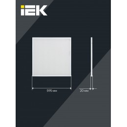 Панель светодиодная ДВО 6575 595х595мм 40Вт 4000К равномерная засветка опал IEK